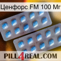 Ценфорс FM 100 Мг viagra4